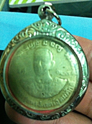 หลวงปู่ศุข วัดปากคลองมะขามเฒ่า