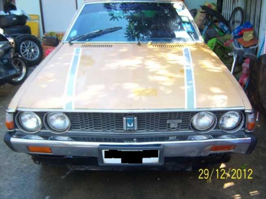 ขายมิตซู กาแล้นท์3 เดิมๆ ครับ