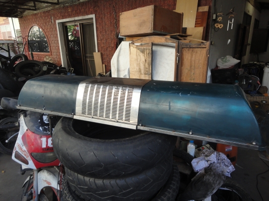 ไชเรน    ราคา/2800  บาท