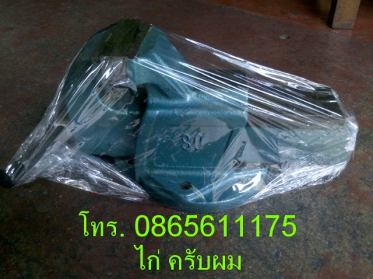 ปากกา BISON ( Made in Poland ) No.80 ปาก 3 นิ้ว นิด ๆ ทำจากเหล็กหล่อเหนีบว ทนทาน ซื้อไปใช้กันยาว ๆ ครับ