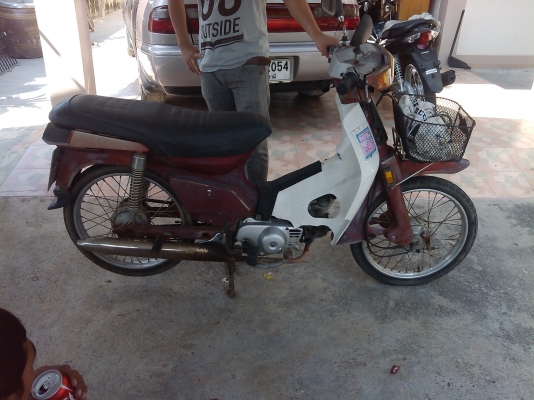 คัสต้อม ทบ.โอน คัสต้อม ทบ.โอน