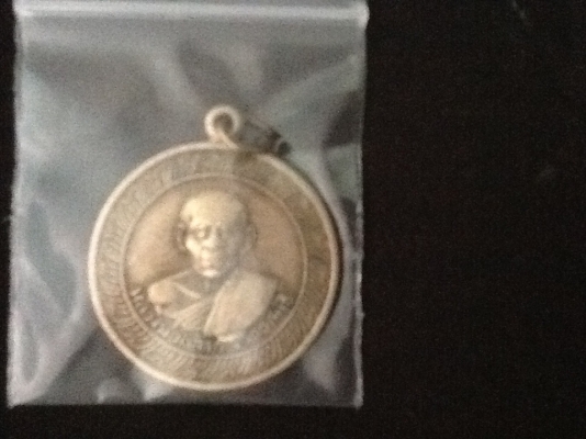 หลวงพ่อคล้าย. วาจาสิทธิ์ วัดจันดี ปี2505