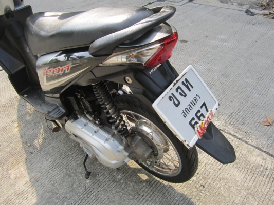 ขายด่วน icon ปี51รถบ้านเครื่องดีวิ่งน้อยทะเบียนพร้อมโอน ขายด่วน icon ปี51รถบ้านเครื่องดีวิ่งน้อยทะเบียนพร้อมโอน