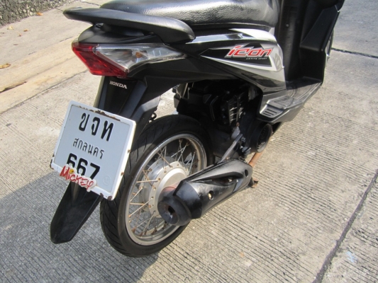 ขายด่วน icon ปี51รถบ้านเครื่องดีวิ่งน้อยทะเบียนพร้อมโอน ขายด่วน icon ปี51รถบ้านเครื่องดีวิ่งน้อยทะเบียนพร้อมโอน