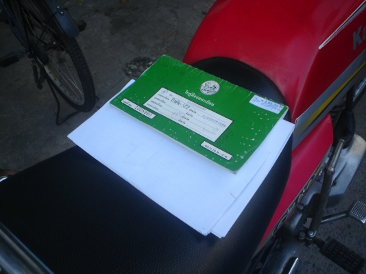 หลินรัชดา 081-585-6957 GTO เดิมๆๆอยู่ครบขายถูก8000บาท