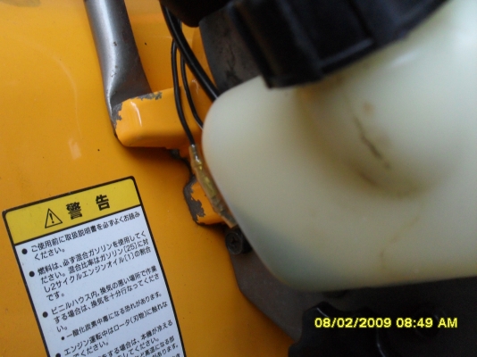 ขายเครื่องพวนดินมือสองจากญี่ปุ่น