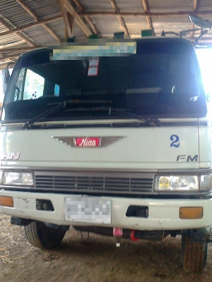 ขายรถ 10 ล้อ ดั๊มสามมิตร ลอนนอน HINO FM3H 195  คัทซีสวย