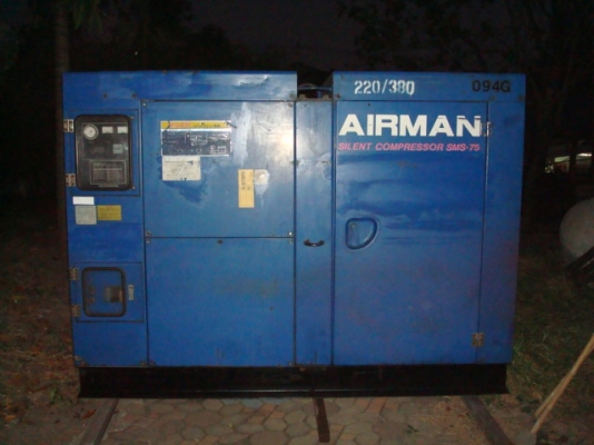 AIRMAN 100 Hp สภาพดี พร้อมใช้งาน 0833554933