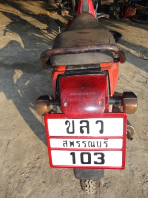 ขอบคุณ พ.เสือ เจ้าของขาย SUZUKI-AKIRA สีแดง ทะเบียเต็มพร้อมโอนสนใจติดต่อโทร.081-005-8785