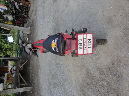 ขอบคุณ พ.เสือ เจ้าของขาย SUZUKI-AKIRA สีแดง ทะเบียเต็มพร้อมโอนสนใจติดต่อโทร.081-005-8785