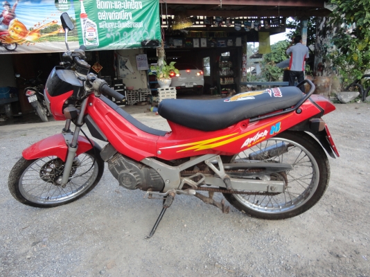 ขอบคุณ พ.เสือ เจ้าของขาย SUZUKI-AKIRA สีแดง ทะเบียเต็มพร้อมโอนสนใจติดต่อโทร.081-005-8785