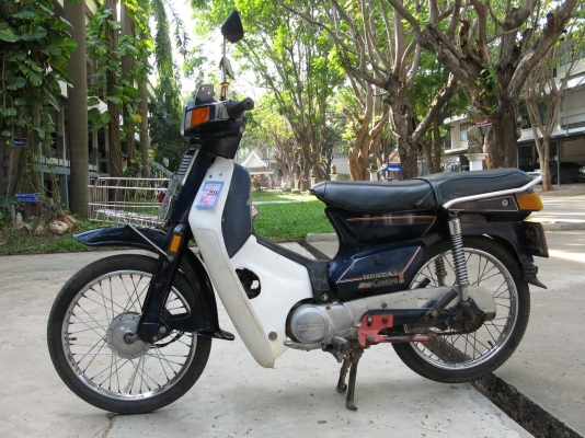 custom ทบ มีนาคม56+โอนลอยให้แล้วครับ