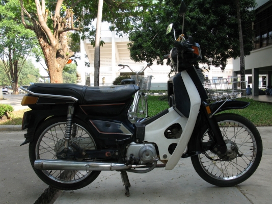 custom ทบ มีนาคม56+โอนลอยให้แล้วครับ