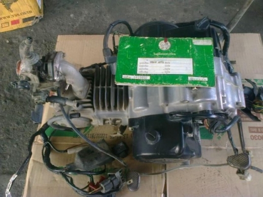 ขายเครื่องเวฟ100