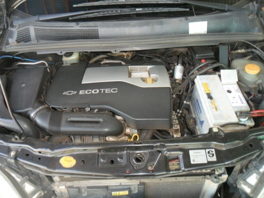 ขายรถบ้าน