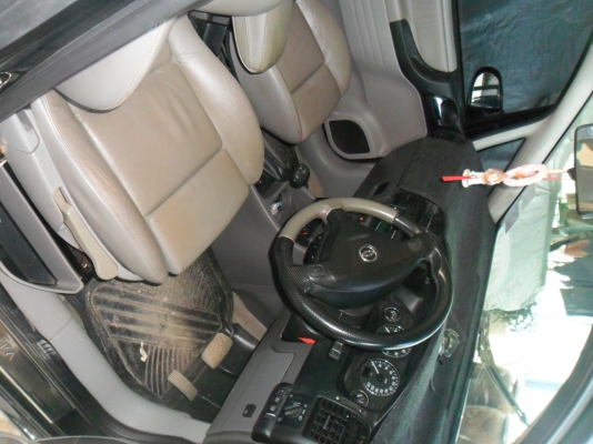 ขายรถบ้าน