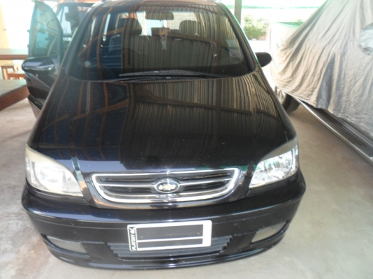 ขายรถบ้าน