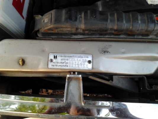 ขาย กระบะแค็ป มังกรทอง 2.5 ปี34/91 87HP สภาพเดิมๆบางๆ เครื่องมังกร 2.5ไดเร็กฯ แห้งๆไม่มีเยิ้ม พ.พาวเวอร์ แอร์ เครื่องเสียง พร้อม ภายในดี เบาะไม่ขาด คอนโซลครบ ช่วงล่างปึ๊ก ไม่มีส่าย คัสซีสวย ยางดี4เส้น ล้อแม็ก สีบาง กระบะมีผุบ้างนิดๆ สีมีตำหนิบ้าง ***ขายแล