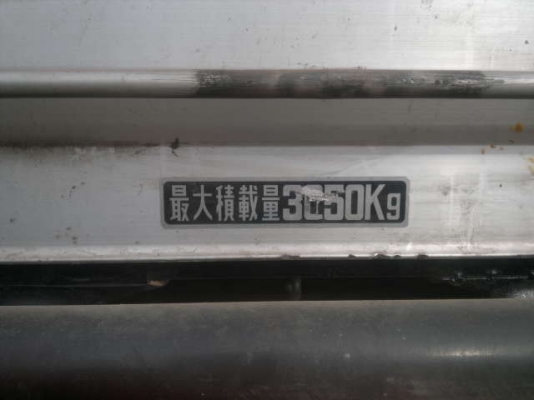 ขายลิฟท้าย