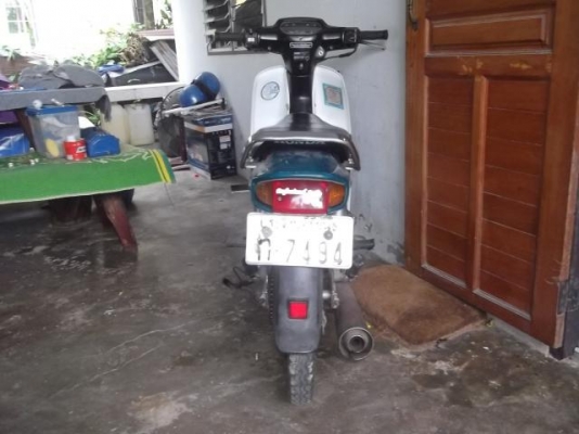 ขายรถดรีม 100 ท้ายมน ขายรถดรีม 100 ท้ายมน