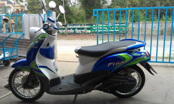 ขายพีโน่