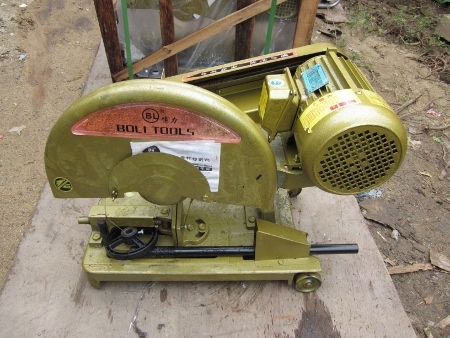 ขาย-เครื่องตัดเหล็ก ตัดไฟเบอร์ (ของใหม่) ไฟ 380V = 10,000 บาท