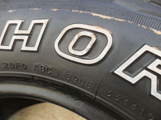 ยาง MAXXIS 245/75R16 ปี08