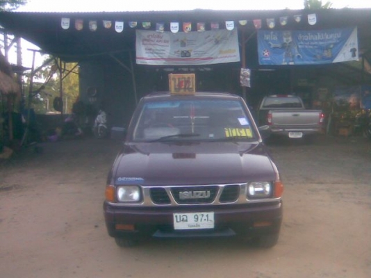 ขายรถบ้านถูกๆ มังกรทองปี 1990