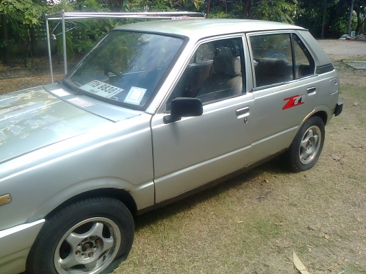 ฝากให้พี่ผู้คุมดูครับ