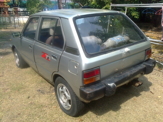 ฝากให้พี่ผู้คุมดูครับ