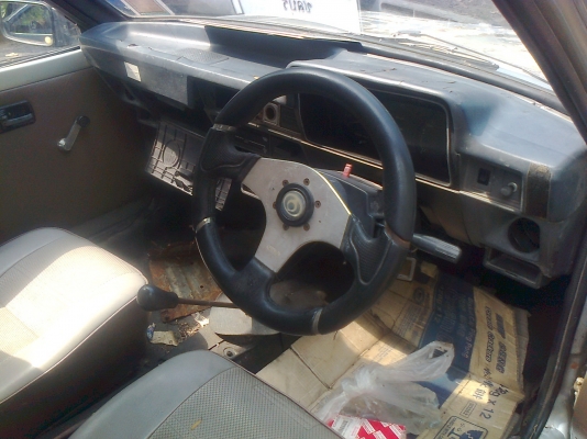 ฝากให้พี่ผู้คุมดูครับ