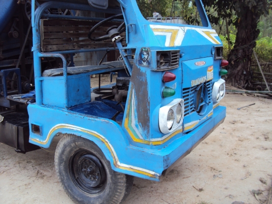 ฝากขายรถสีข้าว