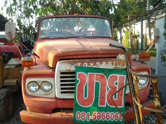 ขายรถโบราณ สนใจ 0816872338