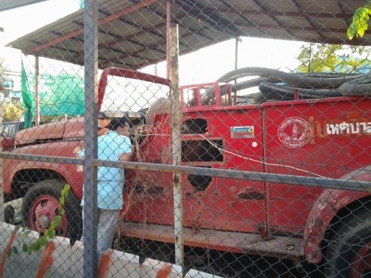 ขายรถโบราณ สนใจ 0816872338