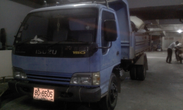 ขายรถ Isuzu NQR 150