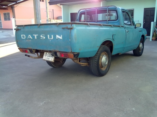 ขายช้างเหยียบ 4ขอ ไฟนอน สุดฮิต