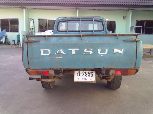 ขายช้างเหยียบ 4ขอ ไฟนอน สุดฮิต