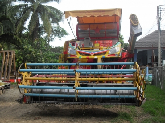 ขาย  ไอ่หนุ่มไวไฟ ปี 53