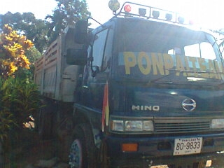 ขาย ฮีโน่ SUMO 227 วางหัวไฮเทค / กระบะดั๊มสามมิตร / สองเพลาดั๊มๆๆๆ ขาย ฮีโน่ SUMO 227 วางหัวไฮเทค / กระบะดั๊มสามมิตร / สองเพลาดั๊มๆๆๆ