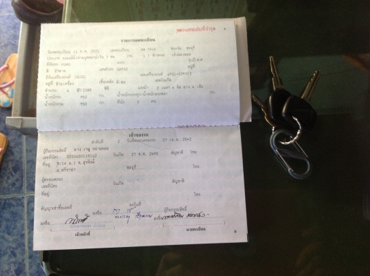 ขาย ฟอร์ดคอนทีน่า สวย แอร์เย็น พร้อมใช้ ขาย ฟอร์ดคอนทีน่า สวย แอร์เย็น พร้อมใช้