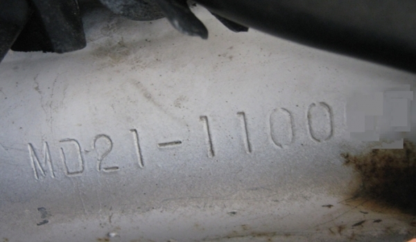 ขาย ax1 250ccทะเบียนพร้อมชุดโอน39000บาท