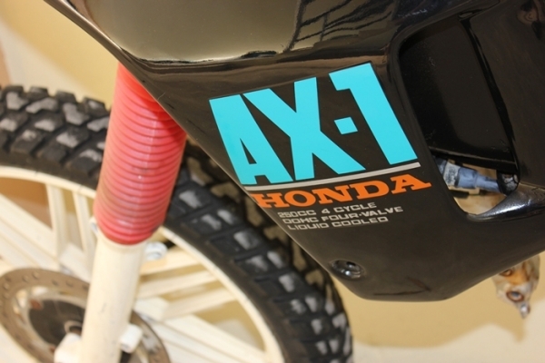 ขาย ax1 250ccทะเบียนพร้อมชุดโอน39000บาท