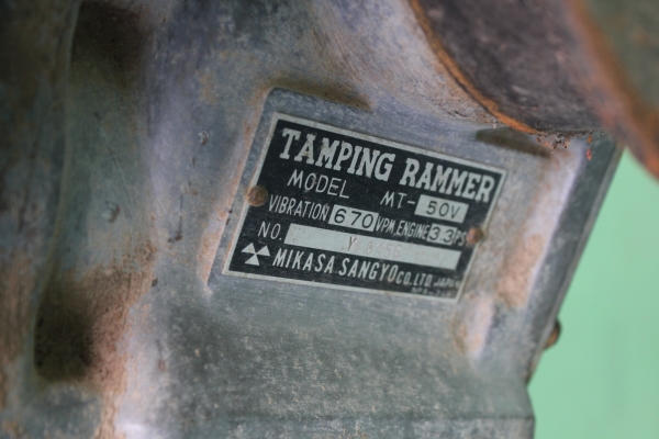 เครื่องตบดินแบบกระโดด "มิกาซ่า" MIKASAรุ่น MT-50Vขนาด 5 ตัน เครื่องตบดินแบบกระโดด "มิกาซ่า" MIKASAรุ่น MT-50Vขนาด 5 ตัน