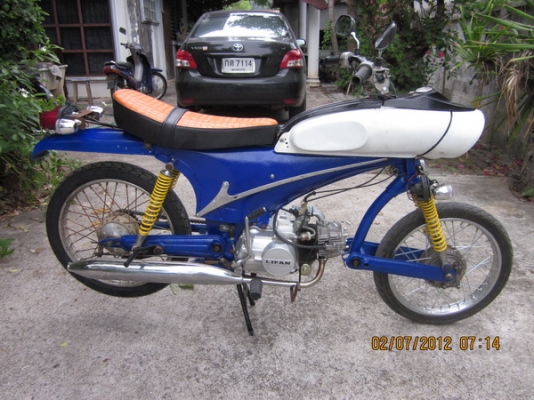 ขาย มอเตอร์ไซด์ ZWEARAD เยอรมัน