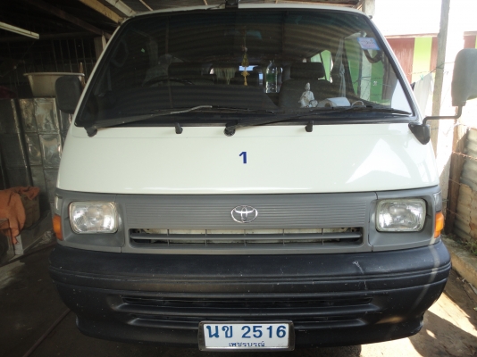 รถตู้สภาพเดิม