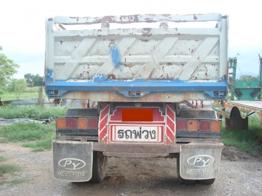 ขายหางพ่วงดั๊ม 2 คาน กระบะเหล็ก สภาพพร้อมใช้งาน (ลดราคาแบบสุดๆ)