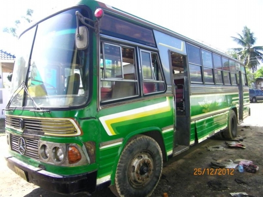 ขายรถพัดลม