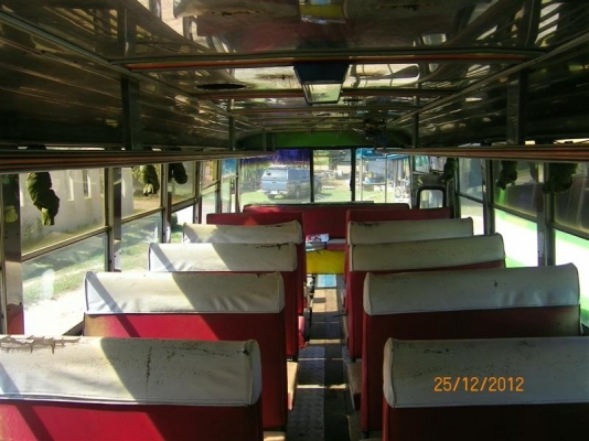 ขายรถพัดลม ขายรถพัดลม