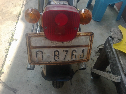 อร่อยหัวเขา  ติดต่อ 081-931-5032