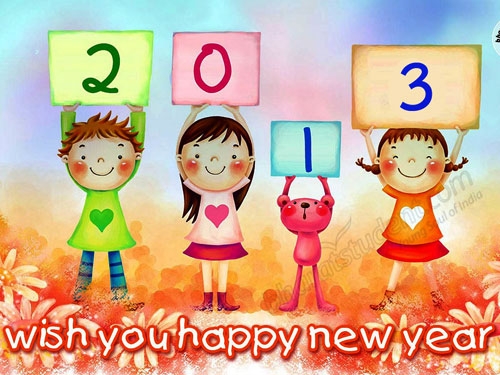 สุขสันต์วันปีใหม่ 2556 สุขสันต์วันปีใหม่ 2556